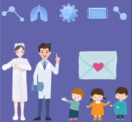 微信圖片_20211206145835.jpg 微信圖片_20211206145835.jpg