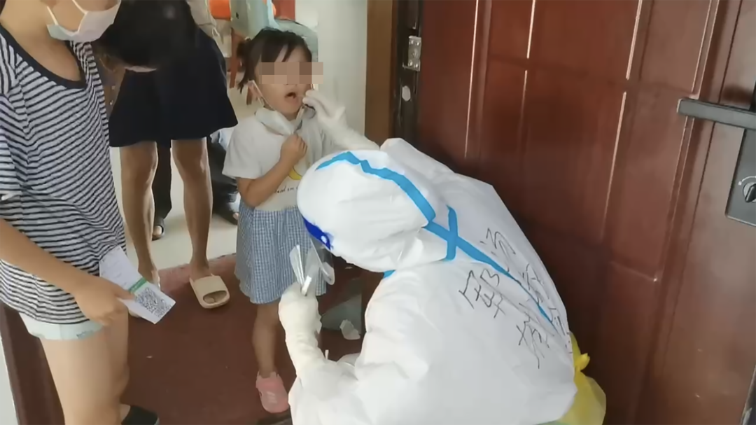 微信圖片_20220819161906.png 微信圖片_20220819161906.png