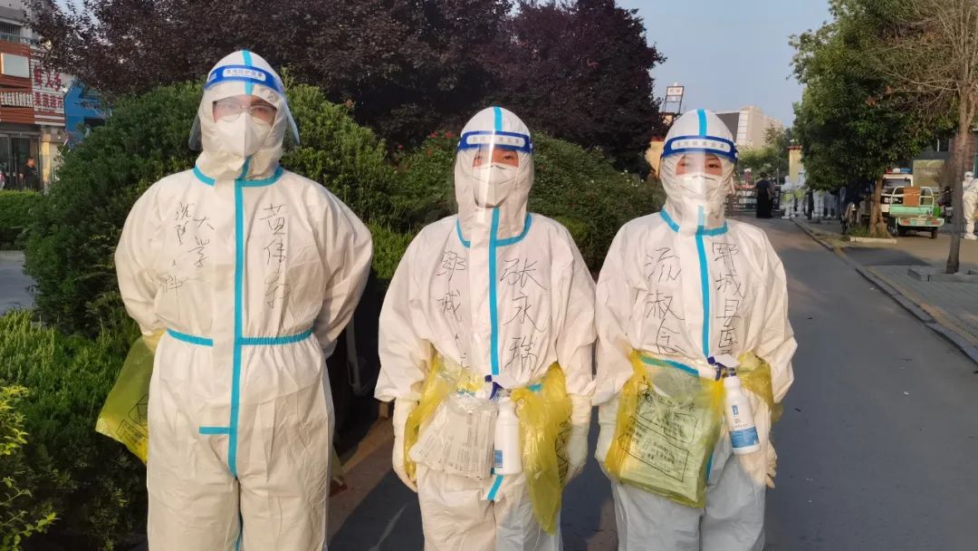 微信圖片_20220819161900.jpg 微信圖片_20220819161900.jpg