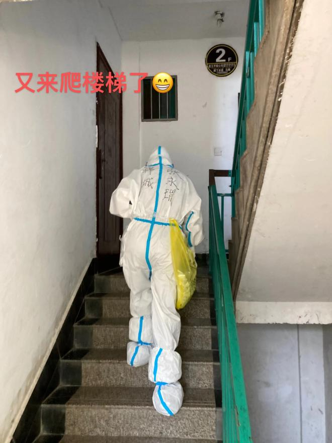 微信圖片_20220824083346.png 微信圖片_20220824083346.png