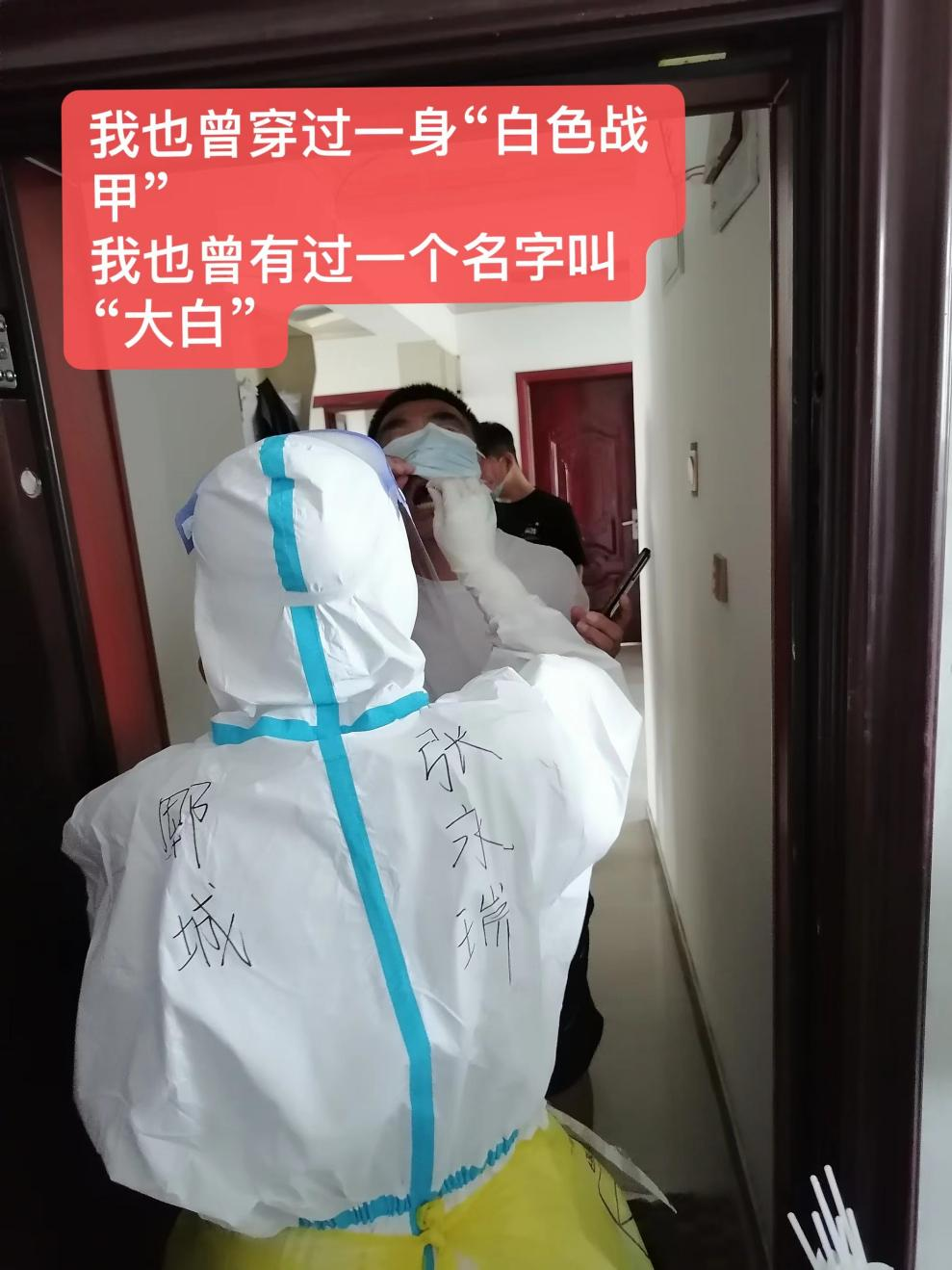 微信圖片_20220824083330.png 微信圖片_20220824083330.png