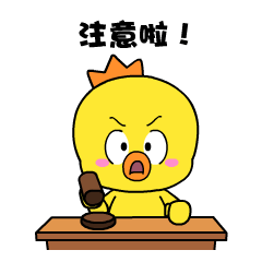 微信圖片_20221205155739.png 微信圖片_20221205155739.png