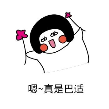 微信圖片_20221205155736.jpg 微信圖片_20221205155736.jpg