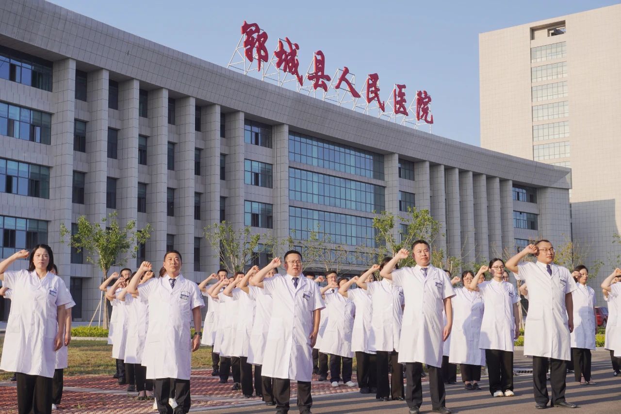 微信圖片_20231221112937.jpg 微信圖片_20231221112937.jpg